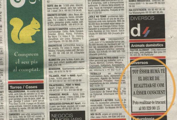 Lecciones sobre la estética / Pau Arderiu