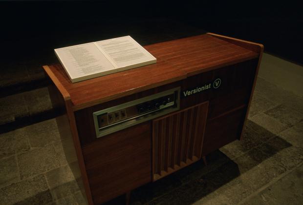 The Versionist 2 