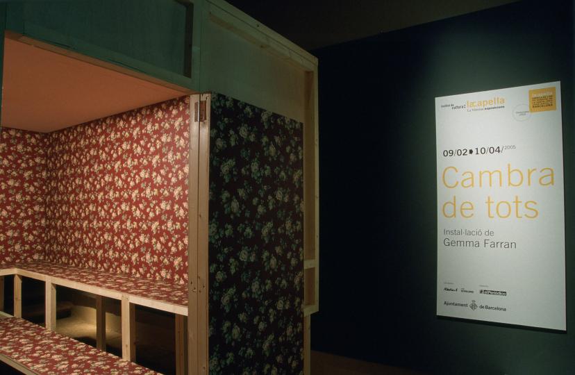 Cambra de tots