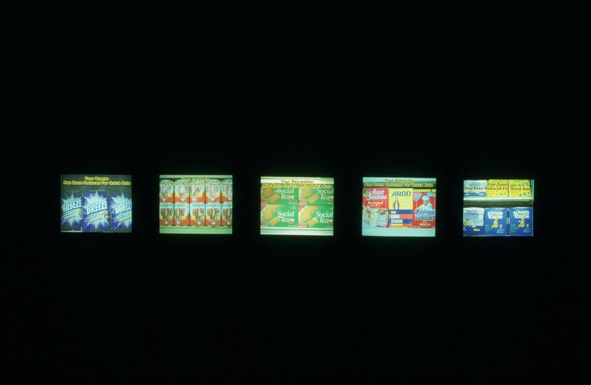 Zero. Nou art a Belize