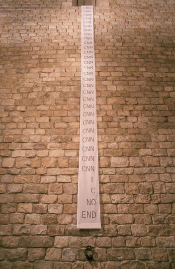 Zero. Nou art a Belize